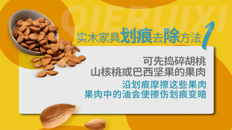 1593659880559241.jpg 2.jpg