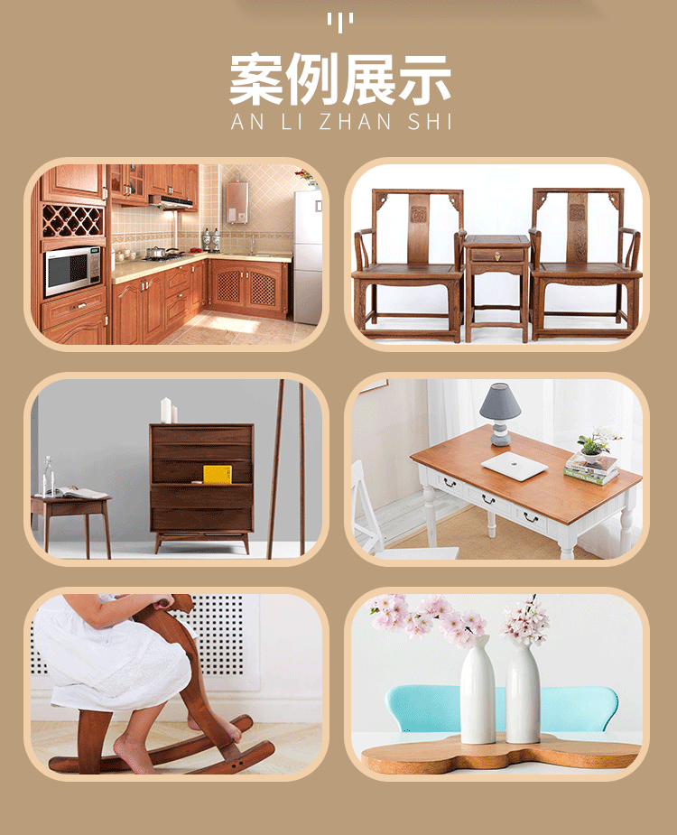 1657255507832880.gif 植物硬質(zhì)木蠟油詳情頁(yè)_02.gif