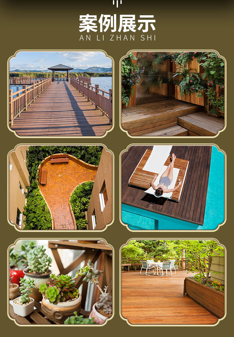 1657255752113526.jpg 超強(qiáng)滲透木蠟油詳情頁_02.jpg